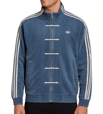 Adidas Chinese New Year Jacket 2025